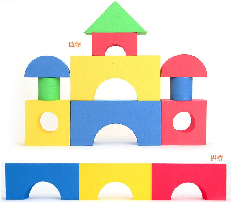 eva软体积木泡沫积木 儿童大块玩具52块 5cm