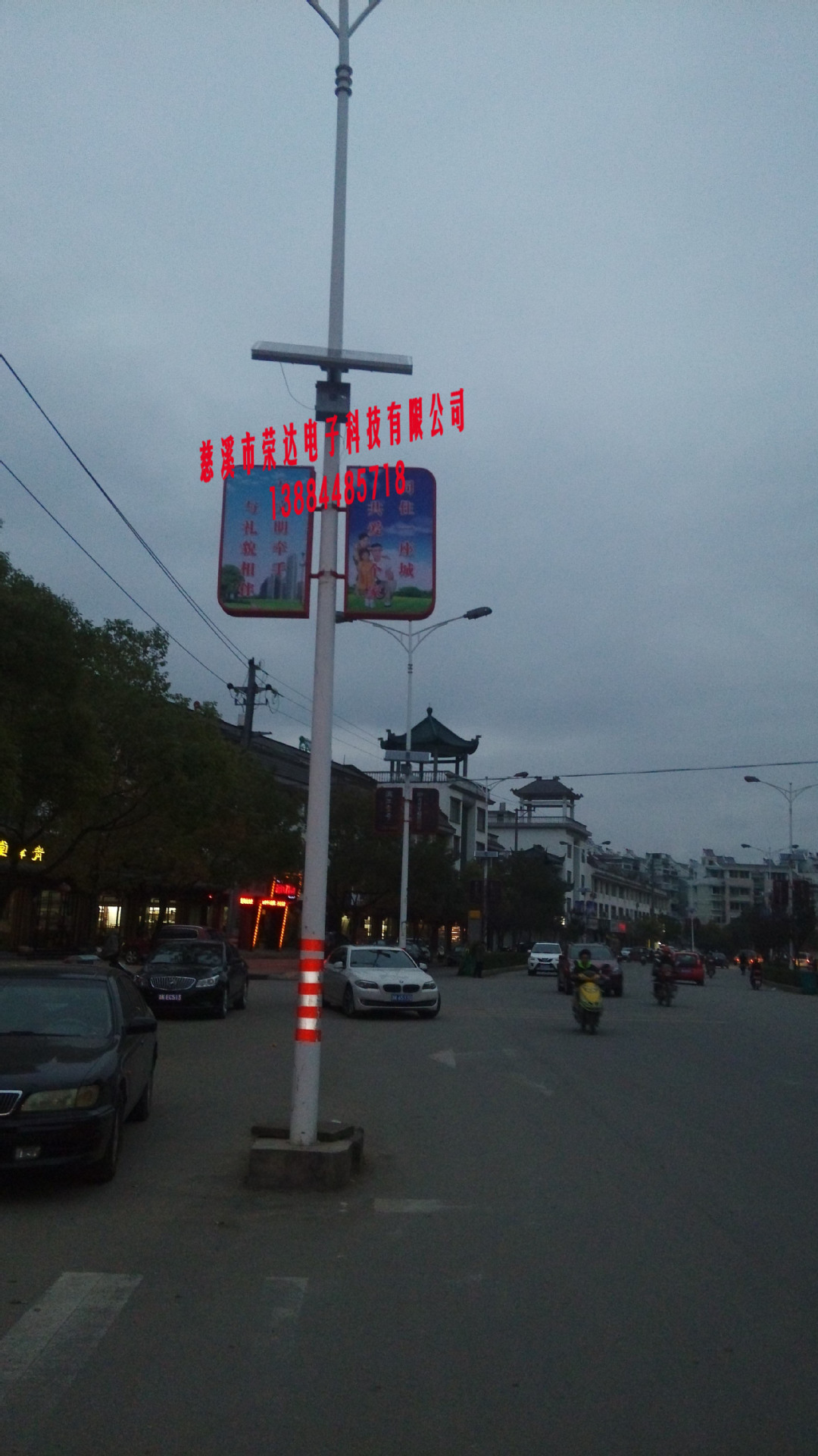 太阳能路灯灯杆灯箱 广告牌 电杆 光时控为一体 技术成熟案例多