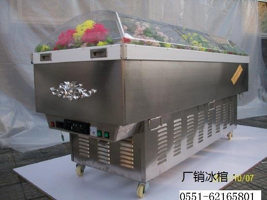 特价销售冰棺 水晶棺 冷冻棺 太平柜殡葬出租用品 - 工艺品批发交易网
