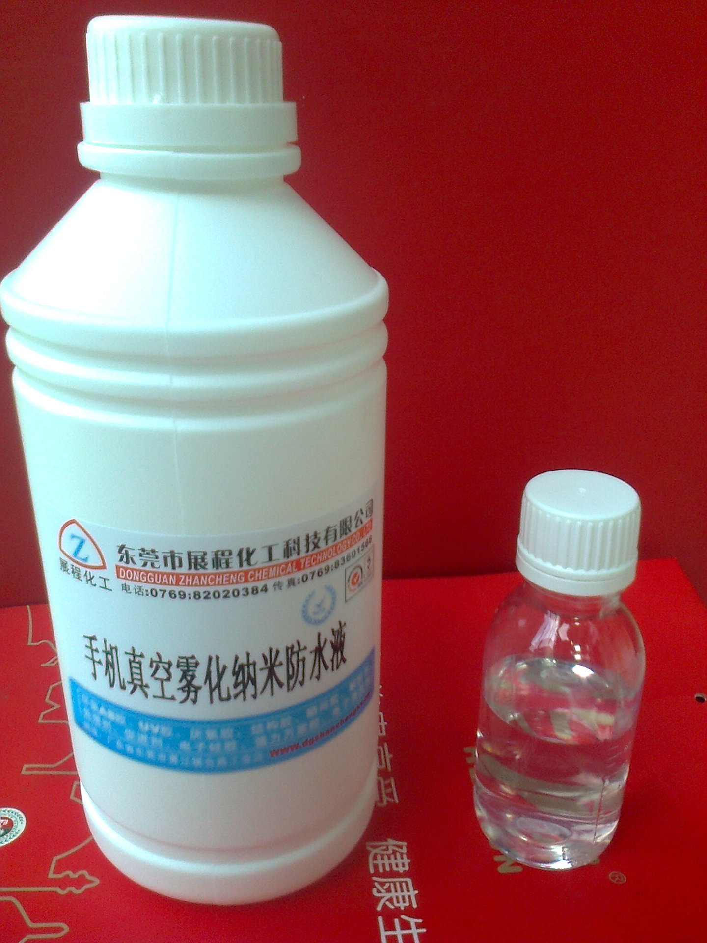 98185机纳米镀膜液含氟涂层剂硬度大于7h耐久测试8000次以上
