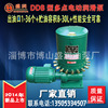 厂家直销DDB-6多点干油泵,网销优惠,质量保证