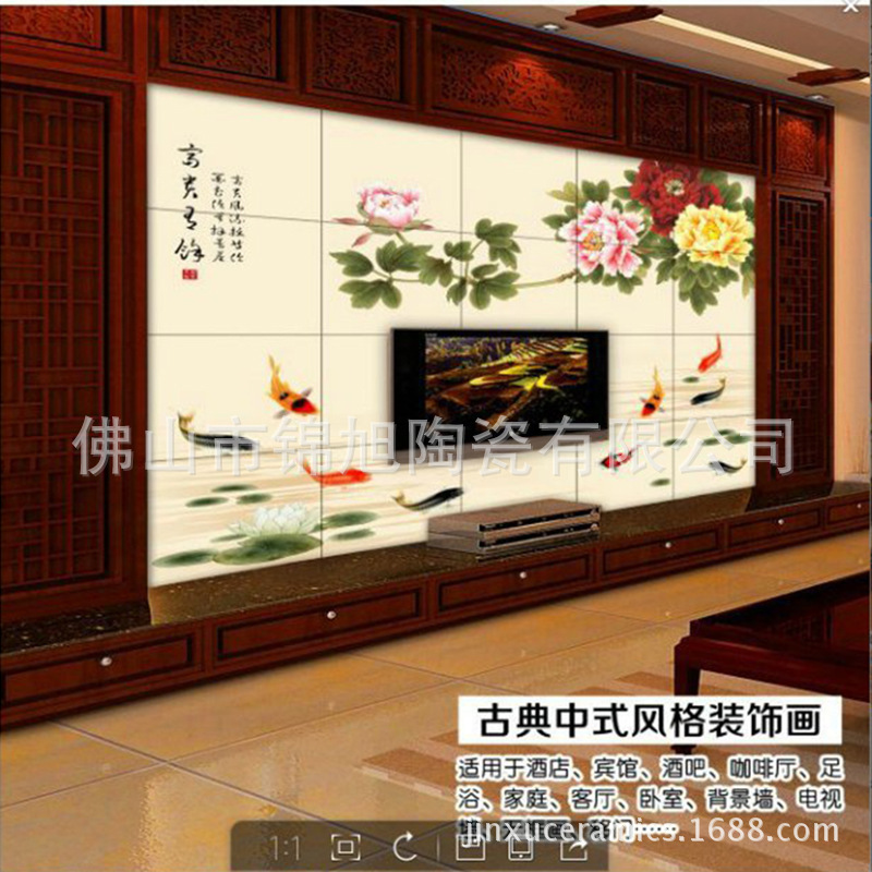 HYT1129 富贵有余3