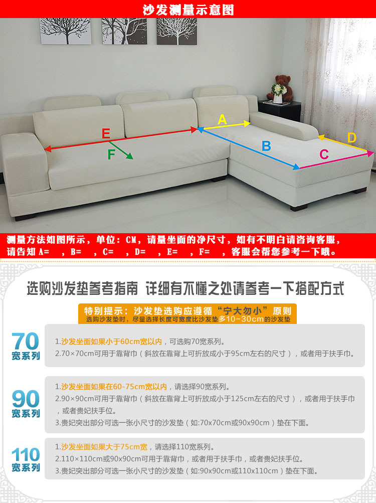 厂家秋冬新款欧式沙发垫 高档精品毛绒沙发
