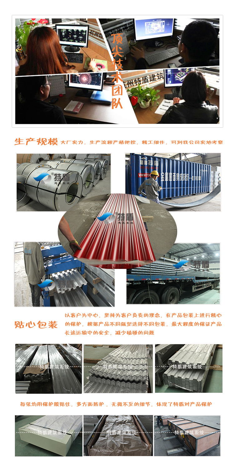 奔馳公司規(guī)模與服務(wù)2