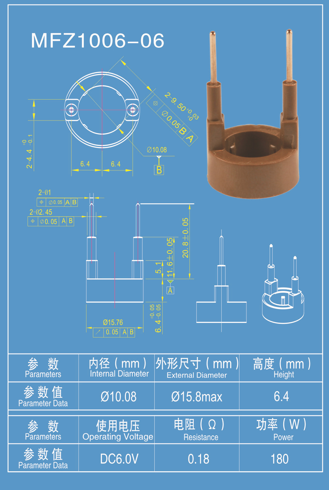 汽车电磁阀 线圈-耐高温高压 定做各类电磁阀 电磁阀线圈