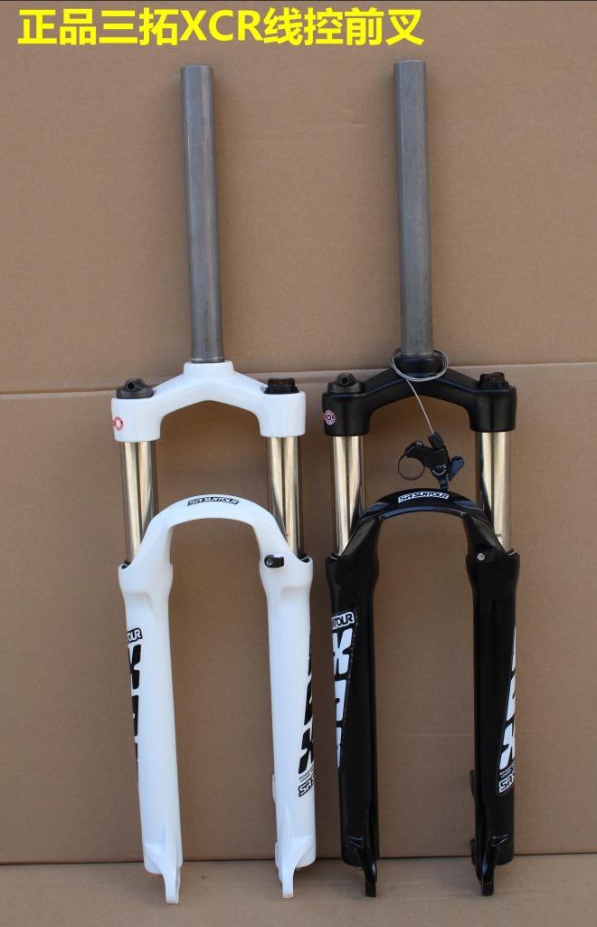 16款26寸三拓xcr线控前叉 山地车自