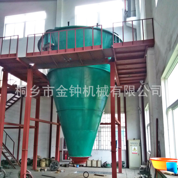 供应双螺旋锥形混合机 立式高速混合机 粉体颗粒混料机