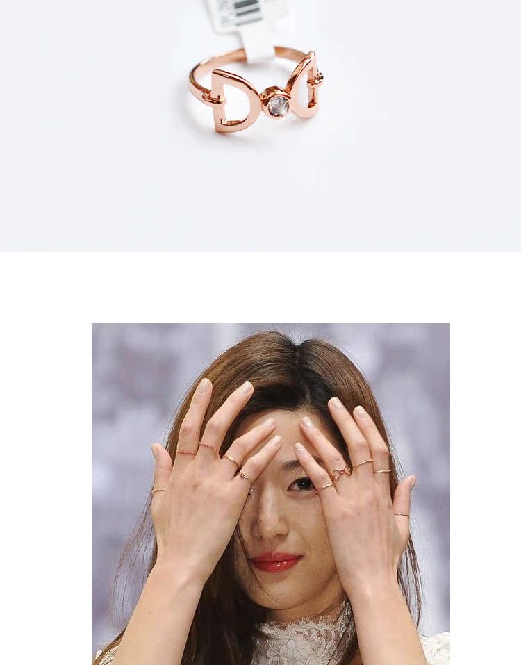 来自星星的你戒指 全智贤千颂伊同款d字食