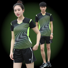 羽毛球服套装女款夏季速干透气团体短袖圆领队服跑步男女乒乓球衣
