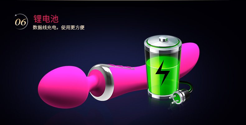 雷霆雙頭AV棒詳情790_16