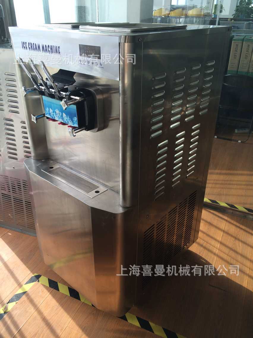 .水果味软冰激淋机 供应软冰淇淋粉蛋筒机 三色冰淇淋机 包教技术