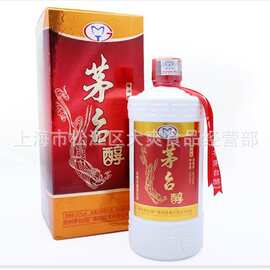 52度茅台醇浓香型_52度茅台醇浓香型价格_52