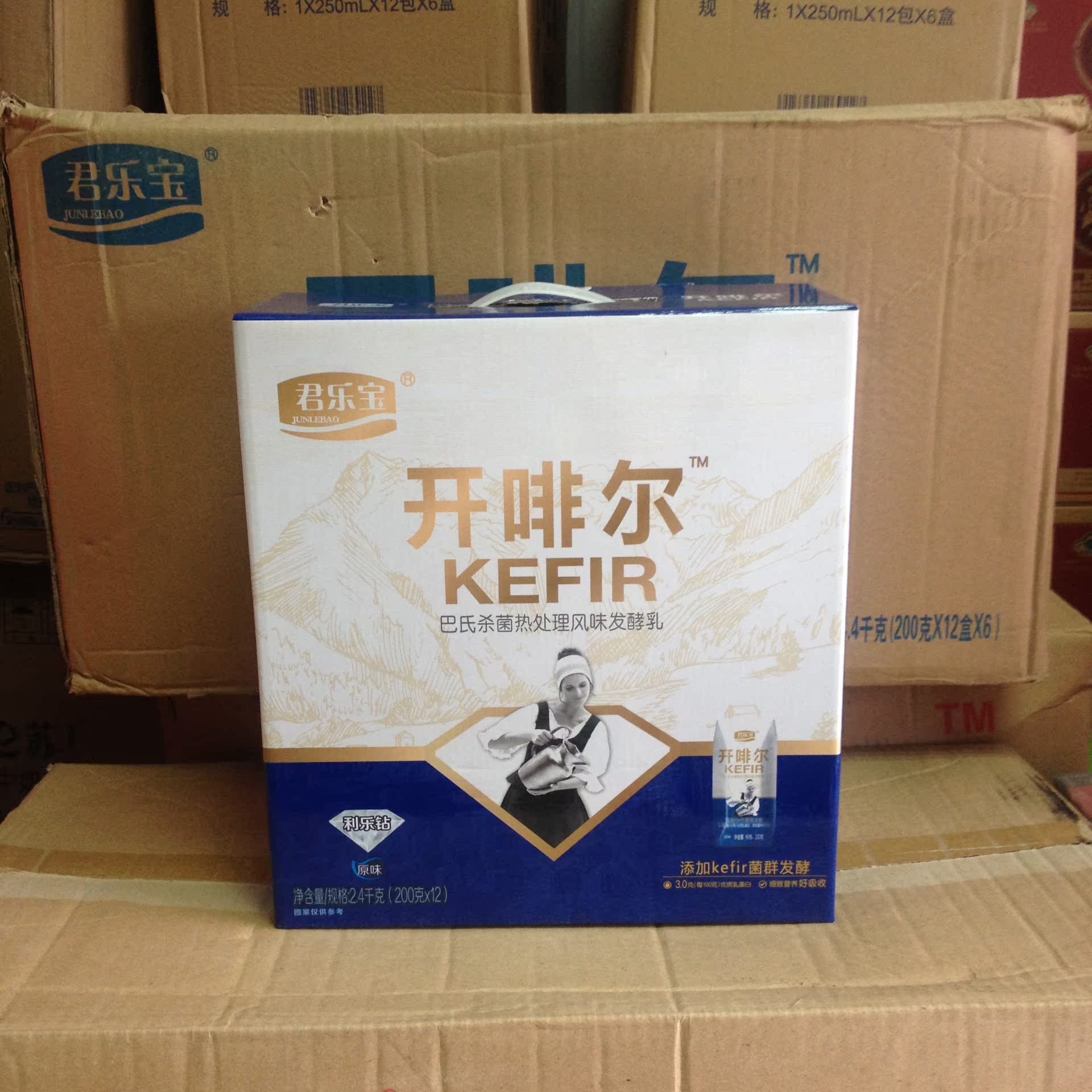 君乐宝开啡尔酸奶 巴氏杀菌热处理风味发酵乳 200g*12盒*6提
