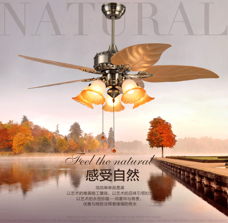 餐厅吊扇灯创意个性树叶风扇吊灯简约现代灯具