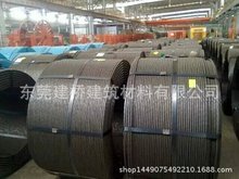 钢绞线价格_最新钢绞线价格\/批发报价_钢绞线