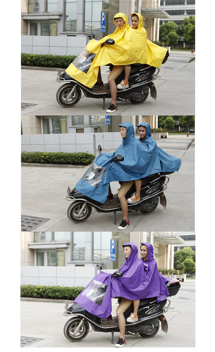 成人骑行摩托车雨披 双人雨衣