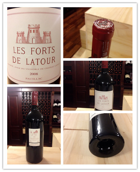 法国红酒 拉图庄园副牌干红葡萄酒les forts de latour 1500ml