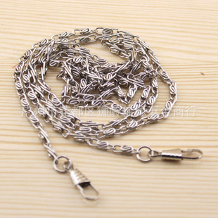 箱包万字链条配件 小布艺包斜挎长肩带40cm/60cm/120cm带扣万字链