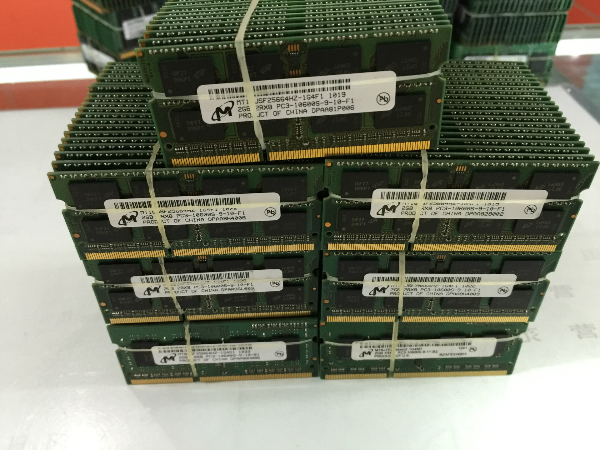 镁光内存保修_镁光 内存 保修_镁光内存保修