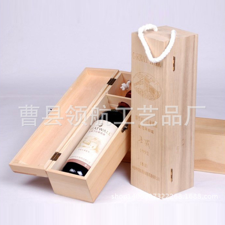 【成都酒水】_成都酒水厂家_成都酒水批发市场