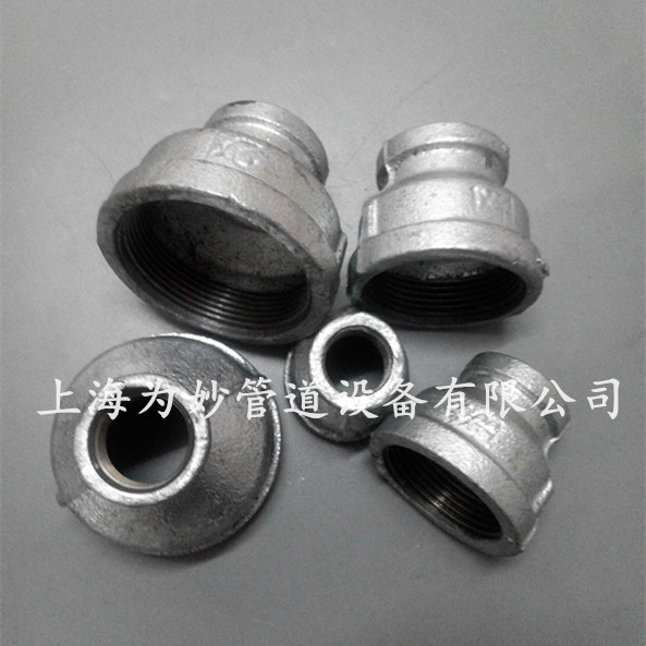 厂家直销 山西玛钢管件 热镀锌配件 管件批发 内丝变径大小头管箍