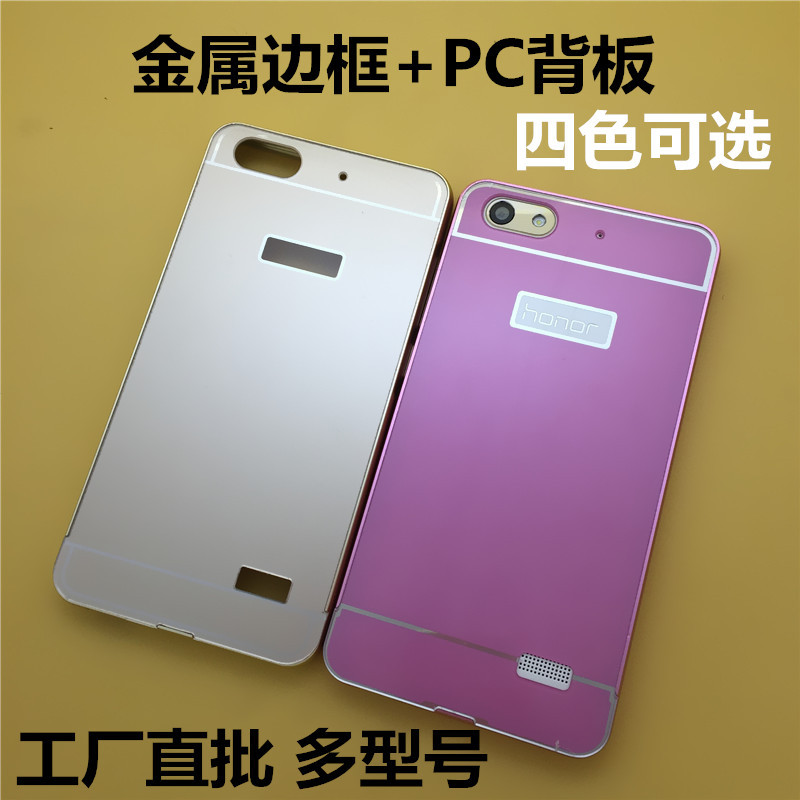 oppo A37手机不支持root怎么办?