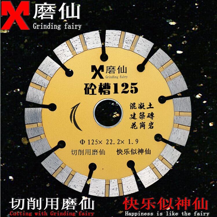 陈风笑_陈风笑收入