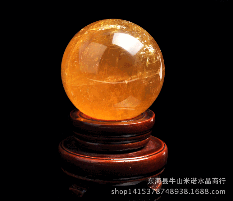 水晶 750_649 gif 动态图 动图