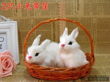 仿真兔子毛绒玩具小白兔公仔玩偶儿童女友礼物客厅书桌2只带筐