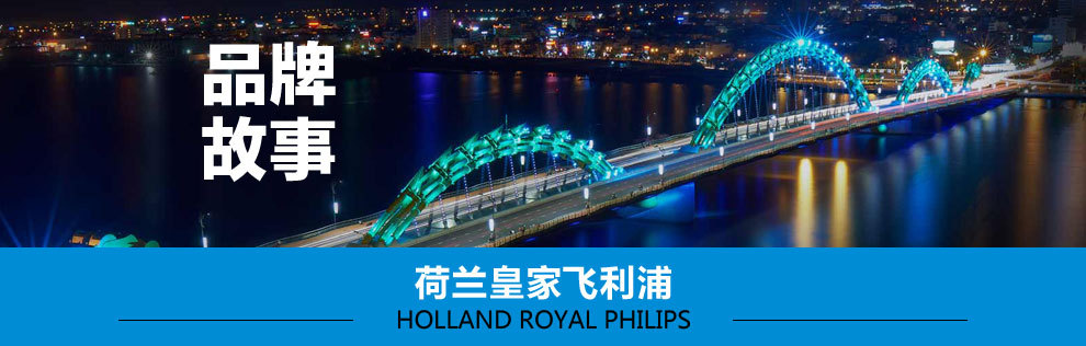 philips,飞利浦灯泡,飞利浦尖泡,LED蜡烛灯,LED椒泡,LED灯泡