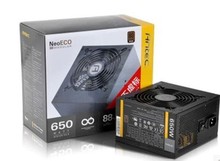 ANTEC/安钛克 NEO ECO 650M 额定650W NE650M 电源 模组台机电源