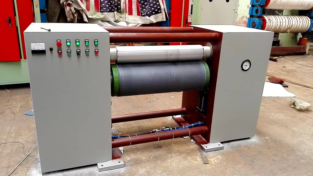 压纹机 可在铝箔纸,包装纸,商标纸压花 可免费打样