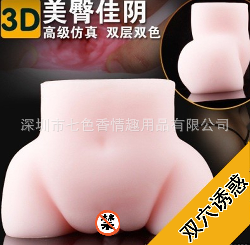 QQ圖片20150915214329