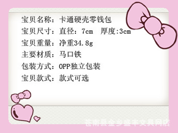 33333333333333333_ copy