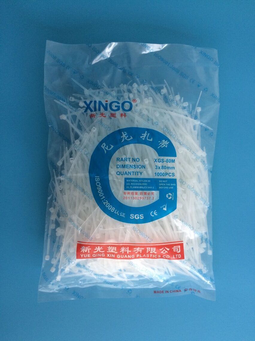 QQ图片20150829110829