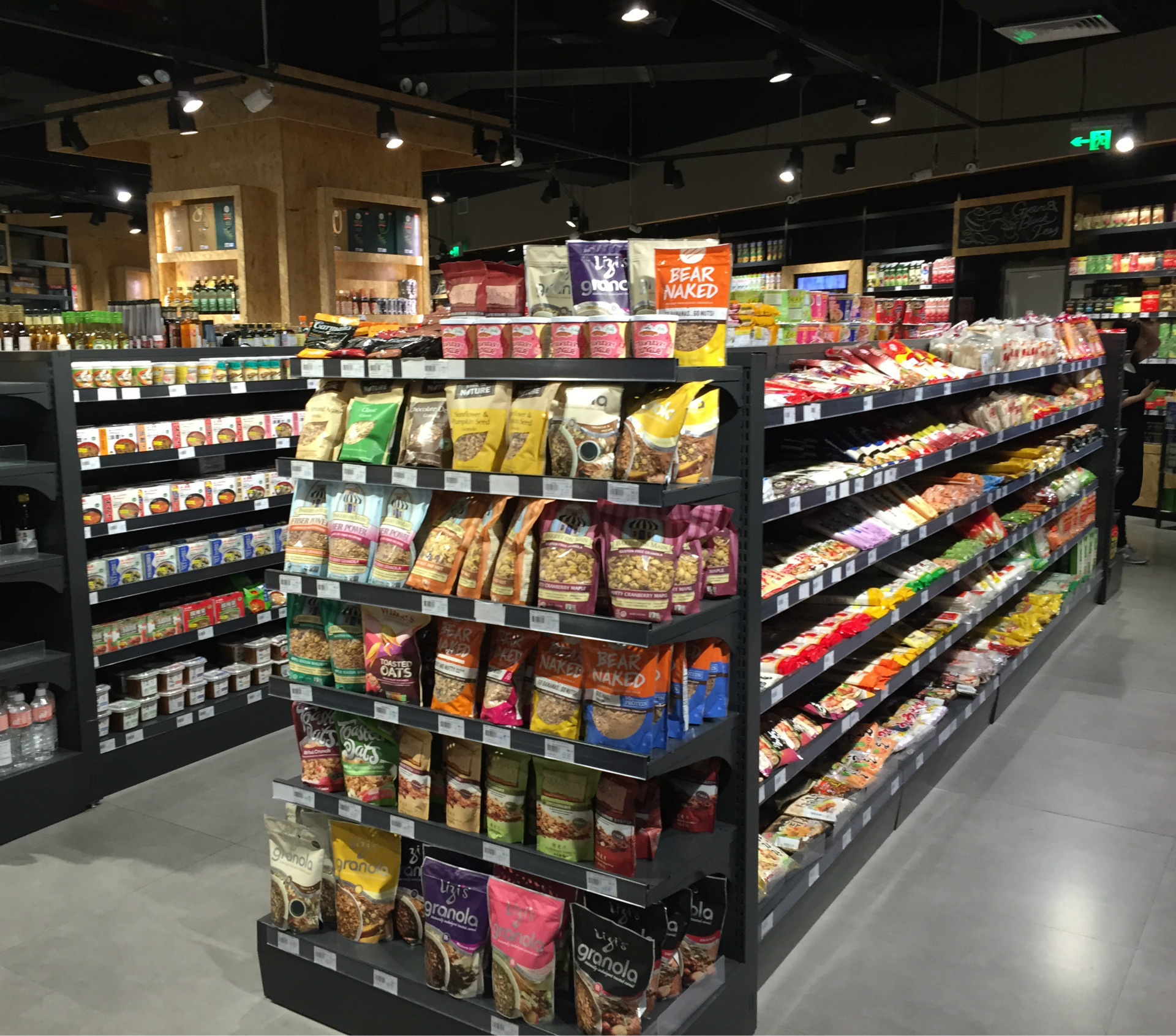 上虹货架 双面阳光板超市货架 便利店药店母婴产品展示架厂家.