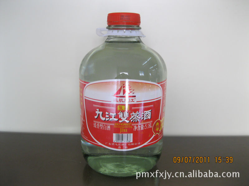 十斤大瓶装九江双蒸酒29.5度整箱装5l*2 浸泡专用