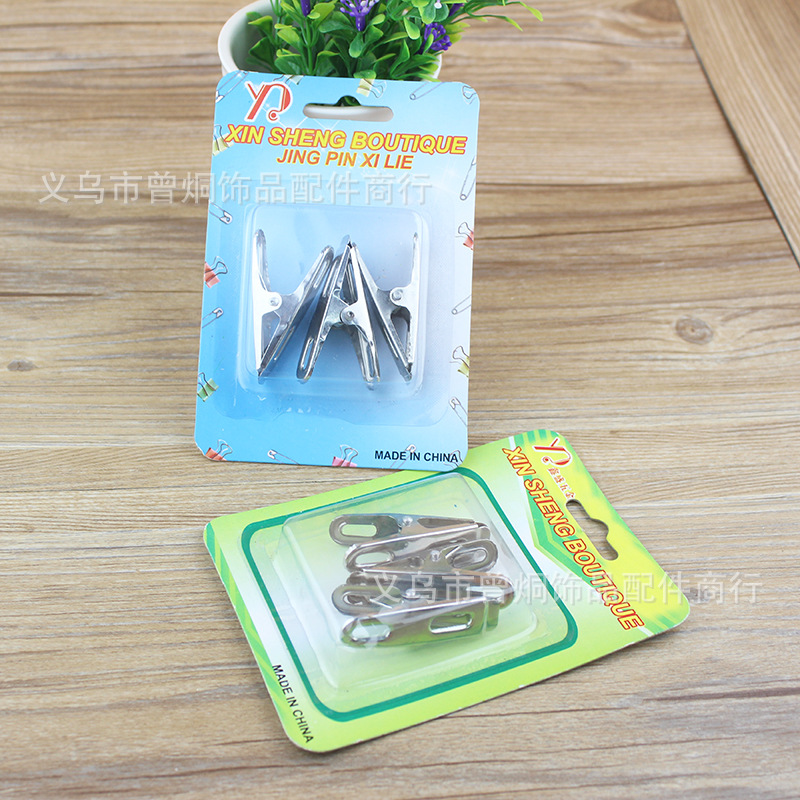 Wholesale Clothes Drying Clip Quilt Clip Small Windproof Quilt Airing Three Paper Card Clip One Yuan