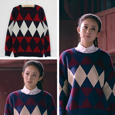 加油吧实习生赵丽颖宋暖同款针织衫几何菱形格子套头毛衣