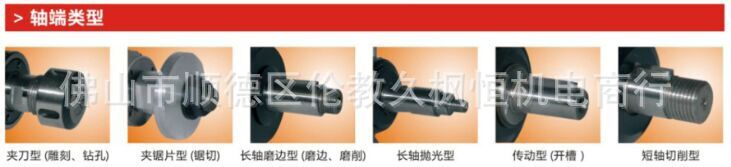 QQ图片20150706121538