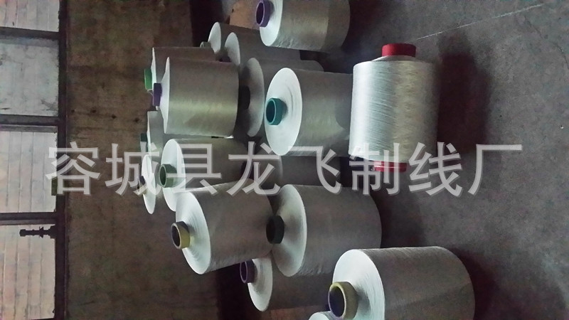 图片20150918_175341