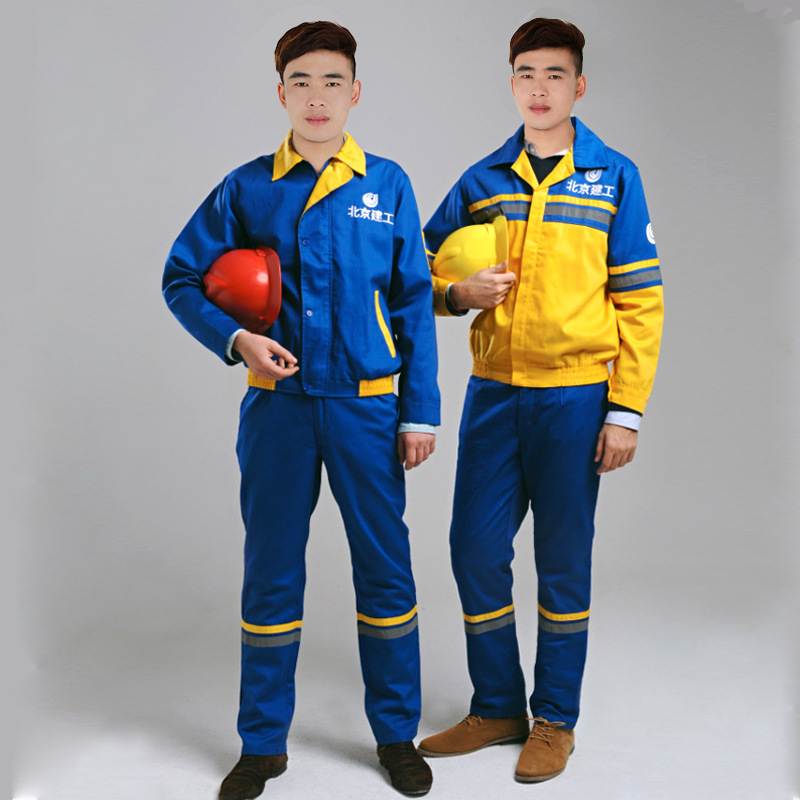 批发长袖耐磨劳保工地工作服建筑工程服 加油站全棉阻燃工装定做
