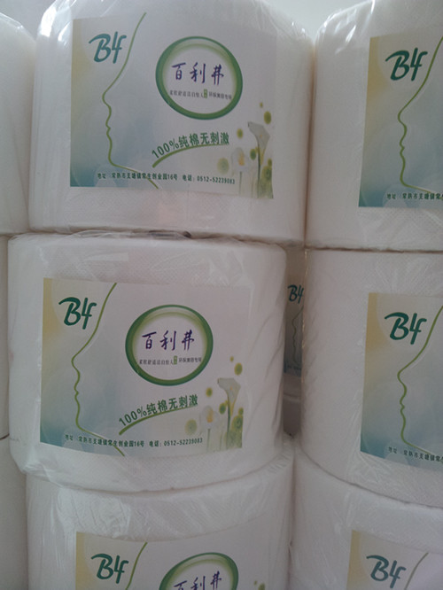 20141118_103630_副本