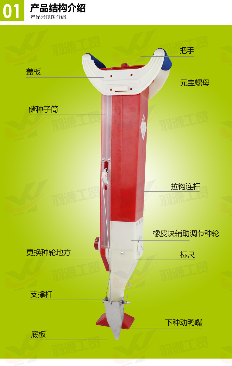 爆款单筒新型手提式播种机大豆播种器-农用机械工具花生播种机