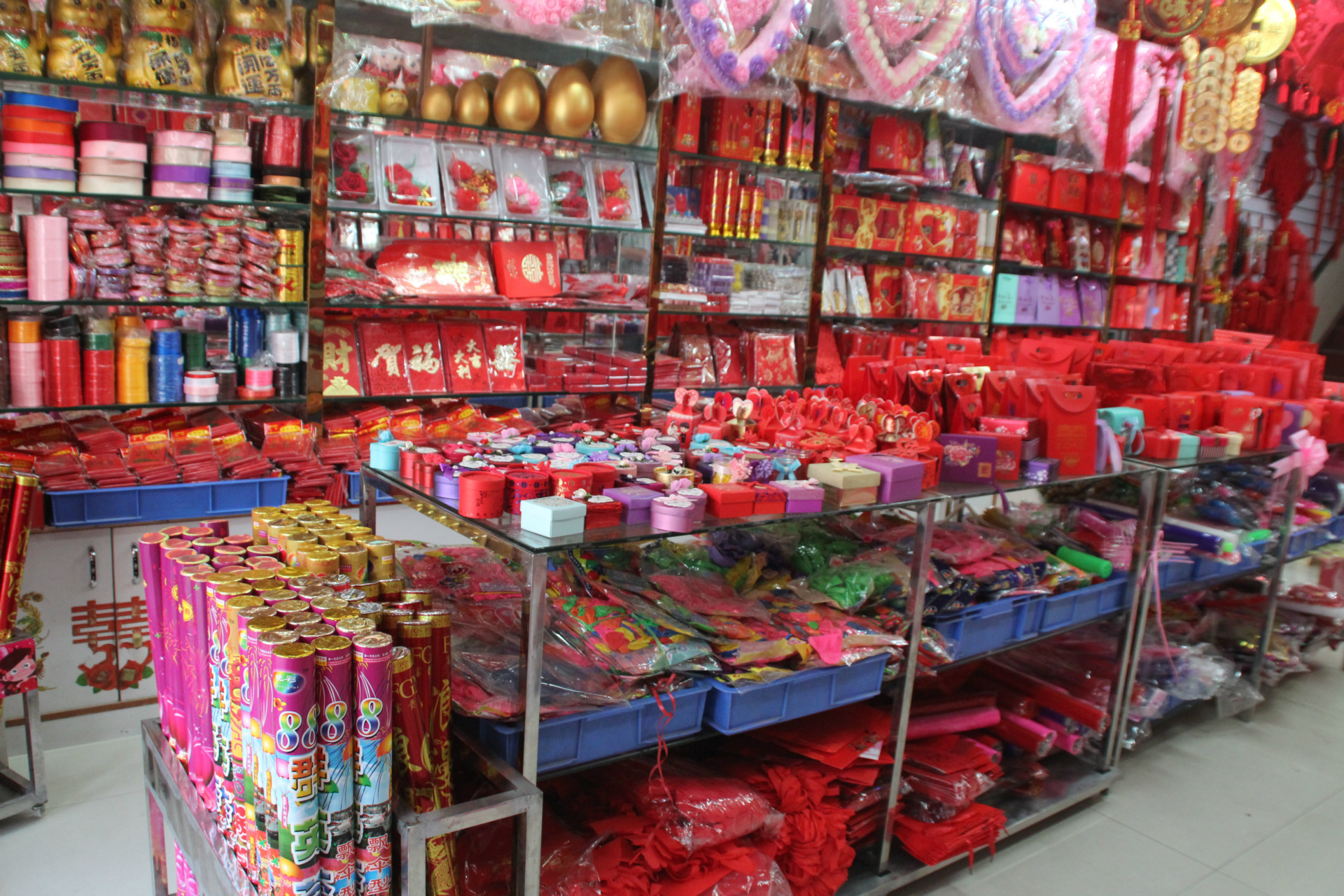 花球挂件 结婚喜庆用品 婚庆礼品 长沙婚庆一站式采购 金辉喜庆