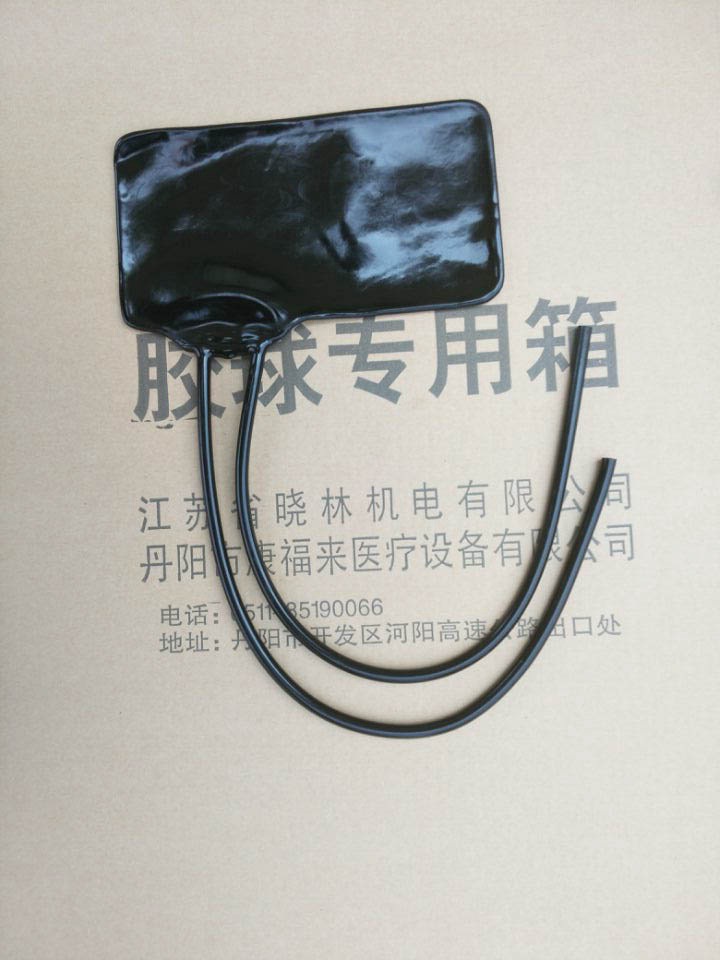专业生产 血压计内胆 血压计乳胶袋 血压计皮袋 血压计配件