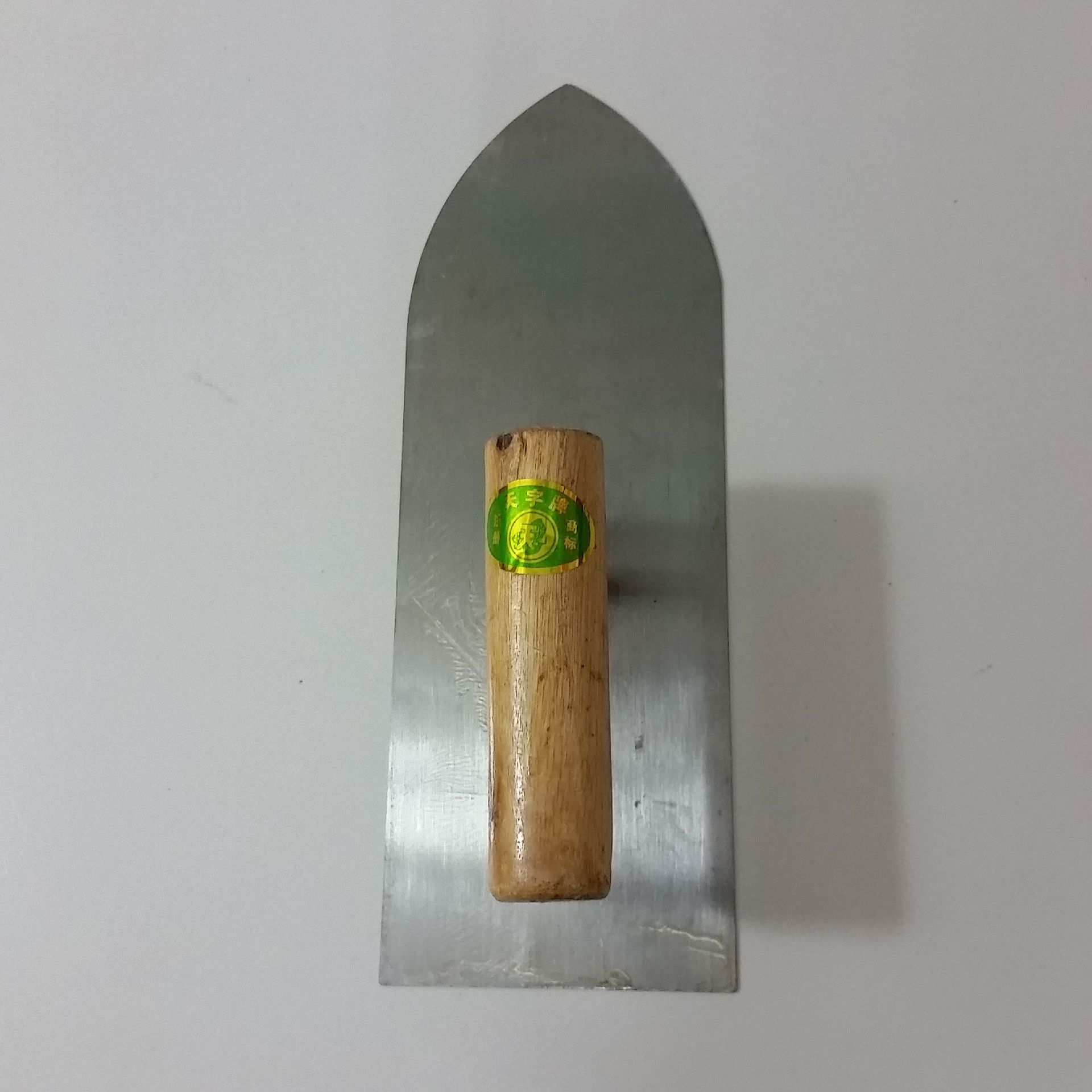 圆头铁抹子建筑泥工工具瓦匠抹子抹泥刀抹灰刀收光抹子抹刀