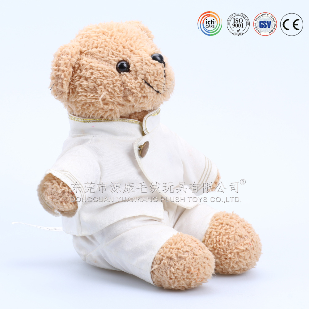 宾堡熊厨师熊毛绒玩具 企业吉祥物定做