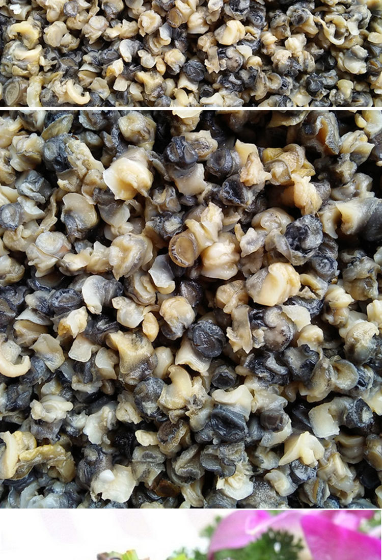 烧烤穿串专用田螺肉冷冻田螺肉批发特价