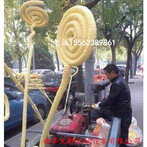 QQ图片20151126085424